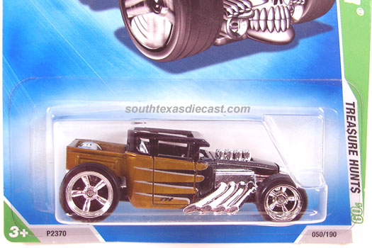 Bone Shaker